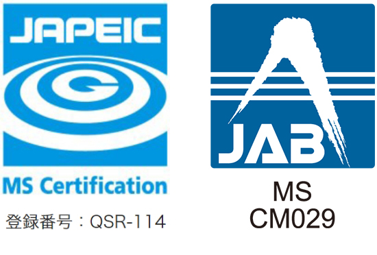 JAPEIC・JABのロゴ画像